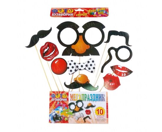 Товар распродан - Фотобутафория Мегапраздник 10 предметов - Карнавальные аксессуары, фото 1 Товар распродан - Фотобутафория Мегапраздник 10 предметов - Карнавальные аксессуары, фото 1