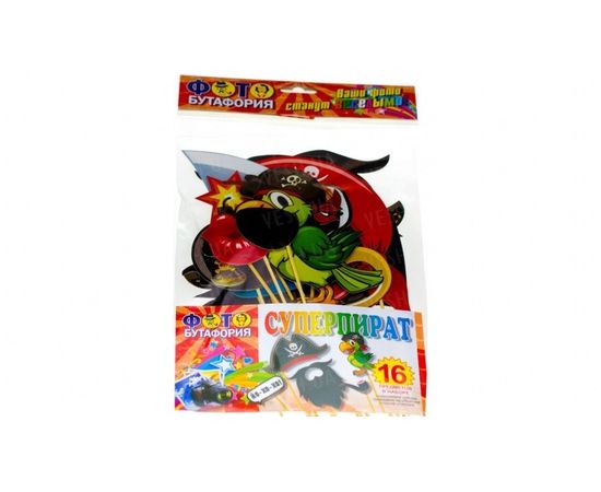 Товар распродан - Фотобутафория Супер пираты,16 предм. пиратская вечеринка - Карнавальные аксессуары, фото 1 Товар распродан - Фотобутафория Супер пираты,16 предм. пиратская вечеринка - Карнавальные аксессуары, фото 1