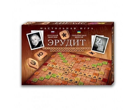 Товар распродан - Игра настольная Эрудит - Настольные игры, фото 1