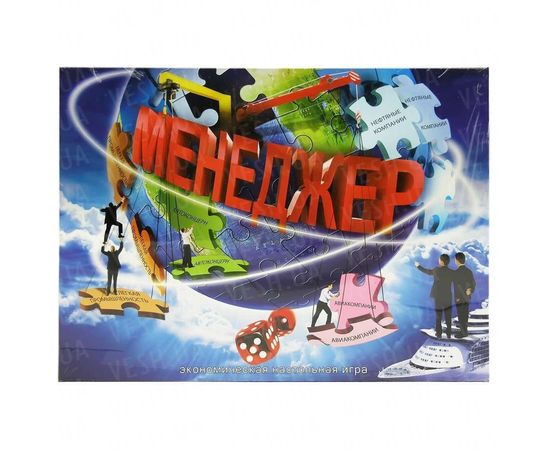 Товар распродан - Игра настольная Менеджер - Настольные игры, фото 1
