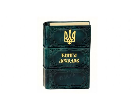 Товар распродан - Книга копилка, 2 вида - Копилки, фото 1