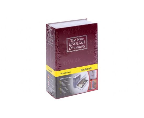 Товар распродан - Книга сейф Словарь,18 см - Кеш боксы, фото 1 Товар распродан - Книга сейф Словарь,18 см - Кеш боксы, фото 1