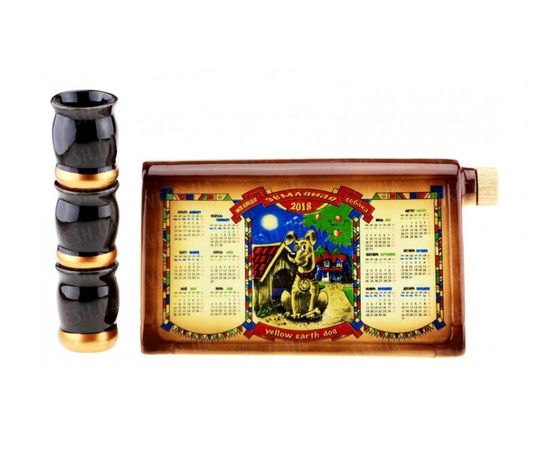 Товар распродан - Коньячный набор Календарь 2018 Год Собаки, 4 предмета, производство Украина, 586030332 - Наборы для бара, фото 1