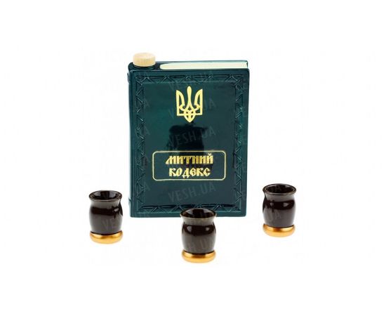 Товар распродан - Коньячный набор Книга Кодекс4 предмета,2 вида, производство Украина, 502873459 - Бутылки фляги бутыли, фото 1