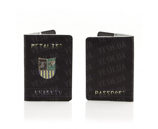 Товар распродан - Кожаная обложка на паспорт &quot;Metalist Kharkiv&quot; - Обложки для документов, фото 1