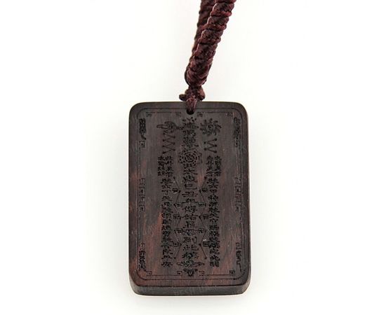 Товар распродан - Кулон амулет с изображением китайского бога из кости яка - Талисманы обереги амулеты, фото 1