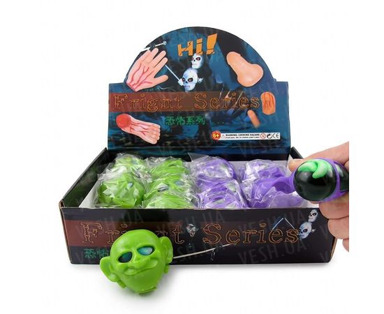 Товар распродан - Лизун Голова с червями - Пластилин, фото 1