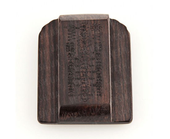 Товар распродан - Набор защит, которые носят с собой. С изображениями бога и богини. - Брелки для мобилных телефонов, фото 1