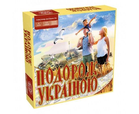 Товар распродан - Настольная игра Путешествие Украиной - Настольные игры, фото 1 Товар распродан - Настольная игра Путешествие Украиной - Настольные игры, фото 1