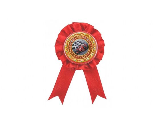 Товар распродан - Орден Супер пилоту - Сувенирные значки награды, фото 1