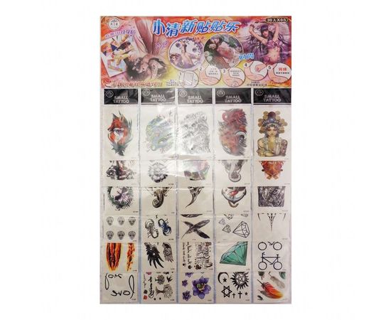 Товар распродан - Переводная тату 10х6 см лист 30 шт - Карнавальные аксессуары, фото 1