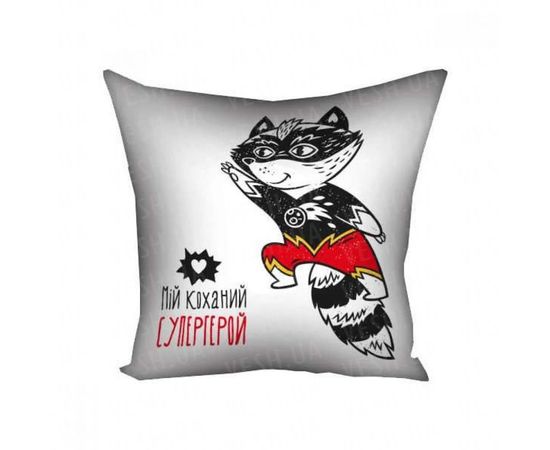 Товар распродан - Подушка 30х30 Мій коханий супергерой 18L085 - Подушки, фото 1