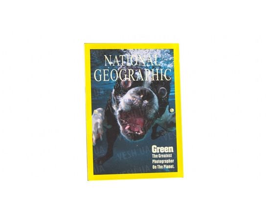 Товар распродан - Рамка ты звезда National Geografic! - Фото рамки и рамки для картин, фото 1