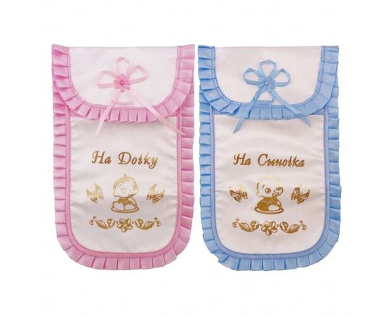 Товар распродан - Свадебные конверты для денег пара - Открытки и подарочные конверты, фото 1