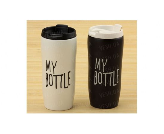 Товар распродан - Термокружка керамическая My bottle, 2 вида - Термосы и термокружки, фото 1 Товар распродан - Термокружка керамическая My bottle, 2 вида - Термосы и термокружки, фото 1