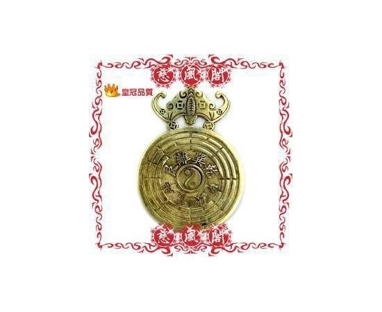 Товар распродан - Зеркало Багуа-отражение потоков негативной энергии 2освящен - Талисманы обереги амулеты, фото 1