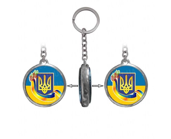 Товар распродан - Брелок двухсторонний Украина Герб - Брелки, фото 2