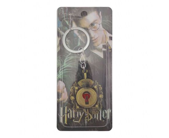 Товар распродан - Брелок металлический Гарри Поттер Маглоотвод - Брелки, фото 2