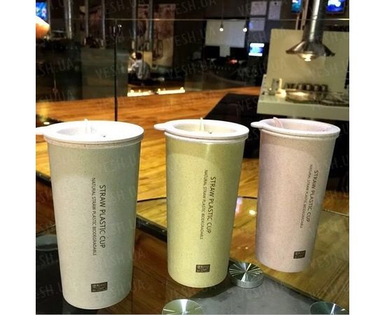 Товар распродан - Чашка из биопластика 400 мл. Розовый - Чашки, фото 3