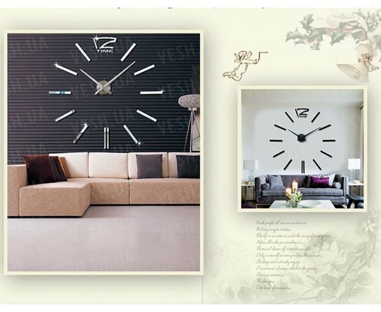 Товар распродан - Декоративные часы Woow white D=1м - Настенные часы, фото 3