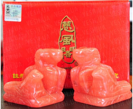 Товар распродан - Год Кролика - талисман овца и пестрая сорока - Талисманы обереги амулеты, фото 2