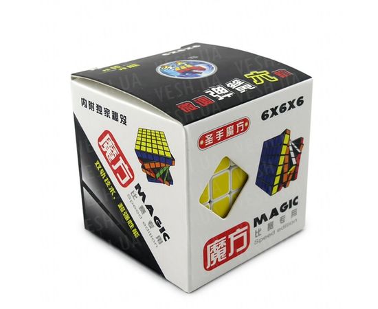 Товар распродан - Кубик рубика 6х6 Sheng Shou - Развивающие игрушки, фото 2