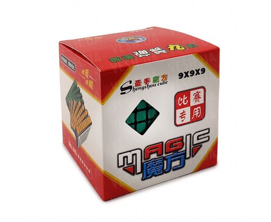 Товар распродан - Кубик рубика 9х9 Sheng Shou - Развивающие игрушки, фото 2