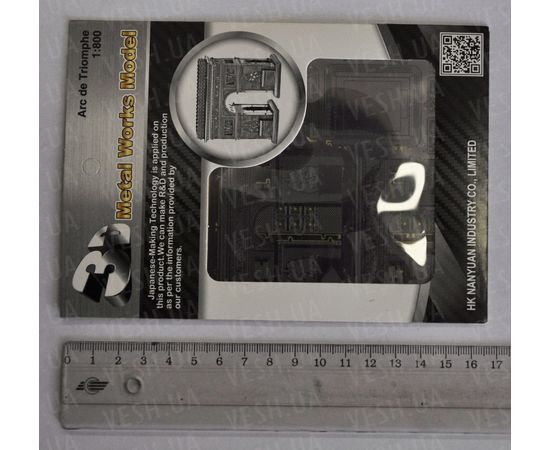 Товар распродан - Металлический конструктор "Триумфальная Арка" 2 пластины - Конструкторы, фото 2 Товар распродан - Металлический конструктор "Триумфальная Арка" 2 пластины - Конструкторы, фото 2