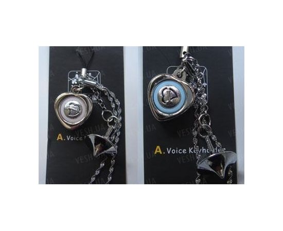 Товар распродан - Набор из 2х брелков для влюбленных2 - Брелки, фото 2