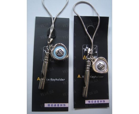 Товар распродан - Набор из двух брелков для влюбленных - Брелки, фото 2