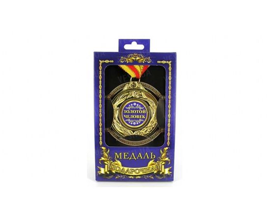 Товар распродан - Очки с усами крутой мэн - Карнавальные аксессуары, фото 2