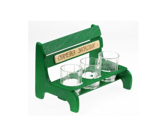 Товар распродан - Пачка 100 евро графин штоф 0,25 л. (пачка денег MSE) - Сувенирные деньги, фото 2