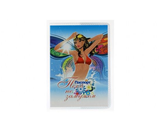 Товар распродан - Сигара дымящаяся - Брелки, фото 3