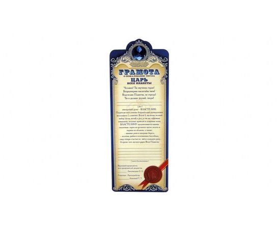 Товар распродан - Снеговик ночник светильник - Настольные лампы, фото 3