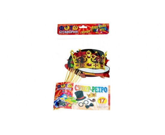 Товар распродан - Снегурочка графин штоф - Бутылки фляги бутыли, фото 2