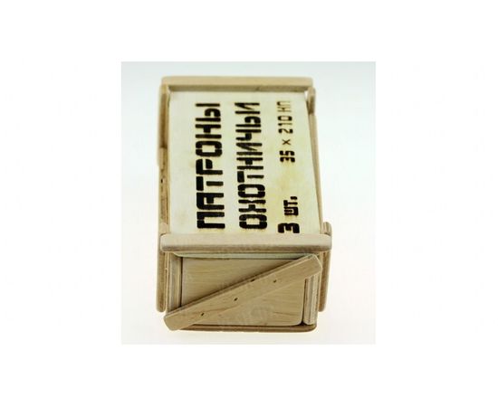 Товар распродан - Стакан Череп, 2 цвета - Чашки, фото 3