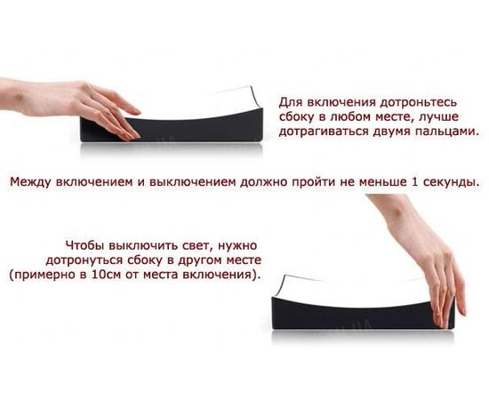 Товар распродан - Светодиодная подставка для телефона, поглощает электромагнитные волны. - Автомобильные держатели, фото 2 Товар распродан - Светодиодная подставка для телефона, поглощает электромагнитные волны. - Автомобильные держатели, фото 2