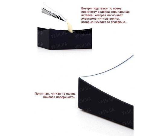 Товар распродан - Светодиодная подставка для телефона, поглощает электромагнитные волны. - Автомобильные держатели, фото 3 Товар распродан - Светодиодная подставка для телефона, поглощает электромагнитные волны. - Автомобильные держатели, фото 3