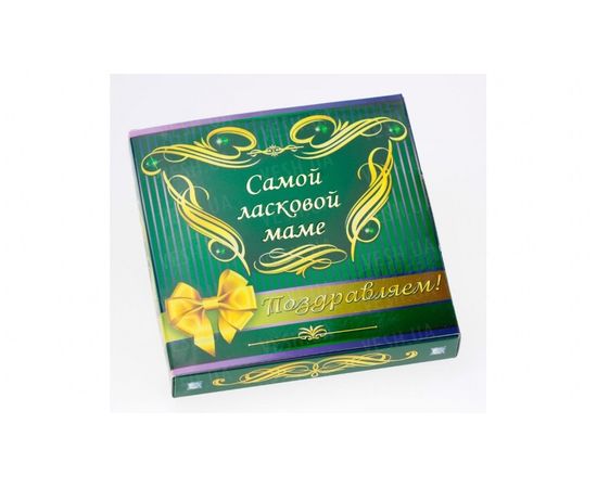 Товар распродан - Термобутылка керамическая Good luck to you - Термосы и термокружки, фото 2