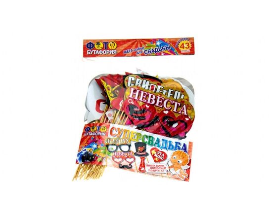 Товар распродан - Термоc большой My bottle, 2 цвета - Термосы и термокружки, фото 2