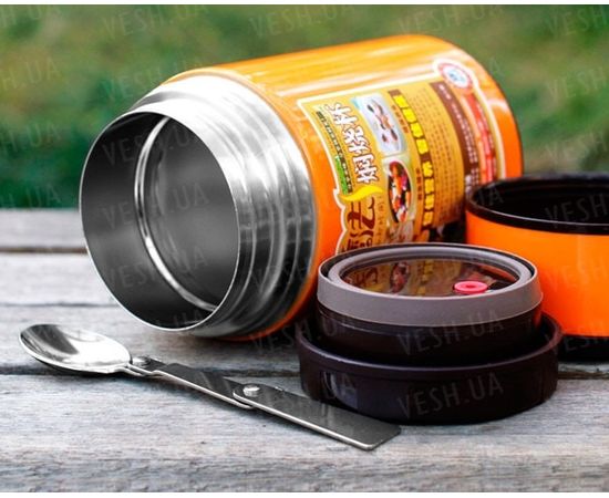 Товар распродан - Термос для еды 1600 мл. Зеленый - Термосы, фото 2