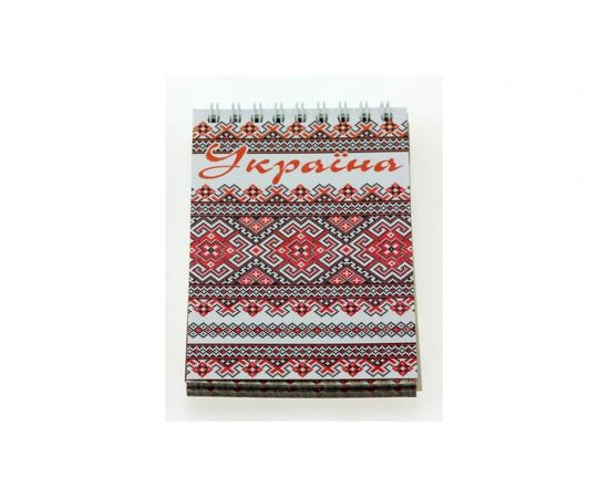 Товар распродан - Термос ручки ножки Человечек. 3 вида - Термосы, фото 2