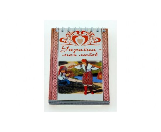 Товар распродан - Термос ручки ножки Человечек. 3 вида - Термосы, фото 3