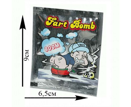 Товар распродан - Бомба Вонючка маленькая - Хлопушки пневмохлопушки, фото 2