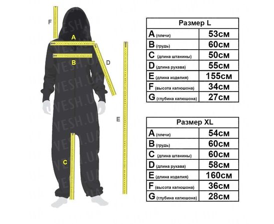 Товар распродан - Кигуруми Пингвин XL - Пижамы женские, фото 2 Товар распродан - Кигуруми Пингвин XL - Пижамы женские, фото 2