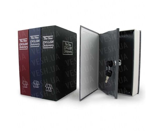 Товар распродан - Книга сейф 11 см Словарь черный - Кеш боксы, фото 2