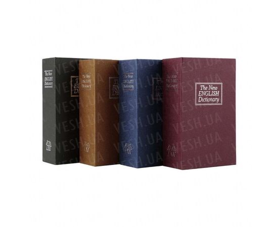 Товар распродан - Книга сейф 11 см Словарь синий - Кеш боксы, фото 5