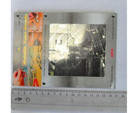 Товар распродан - Металлический конструктор &quot;Черная Жемчужина&quot; (2 пластины) - Конструкторы, фото 2