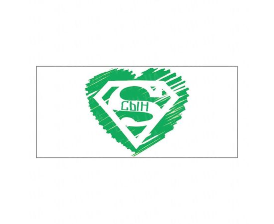 Товар распродан - Подарочная чашка Супер Сын - Чашки, фото 2