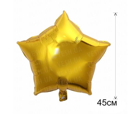 Товар распродан - Шарик (45см) Звезда синяя - Шары воздушные, фото 5